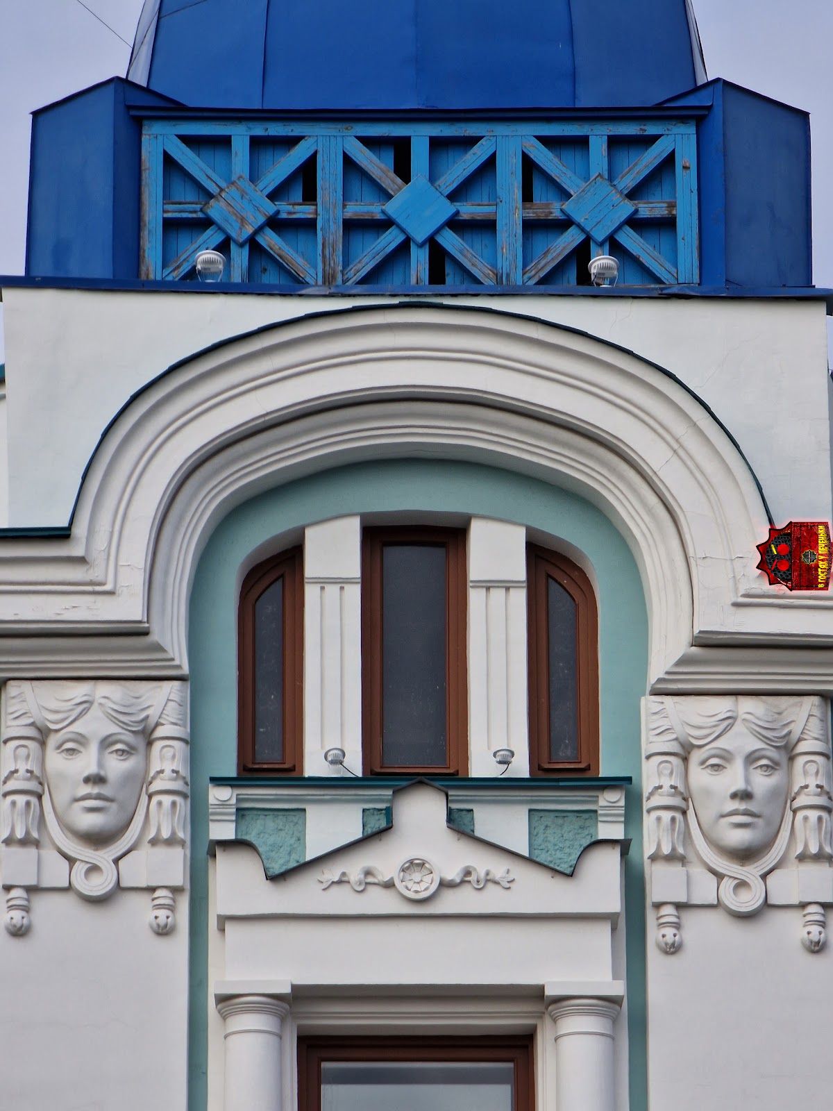 Krasnoyarsk State Agrarian University photo 7