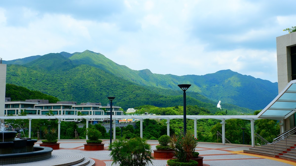 The Education University of Hong Kong photo 1