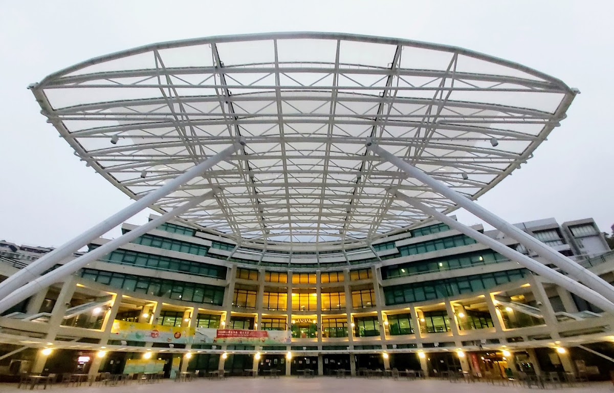 The Education University of Hong Kong photo 3