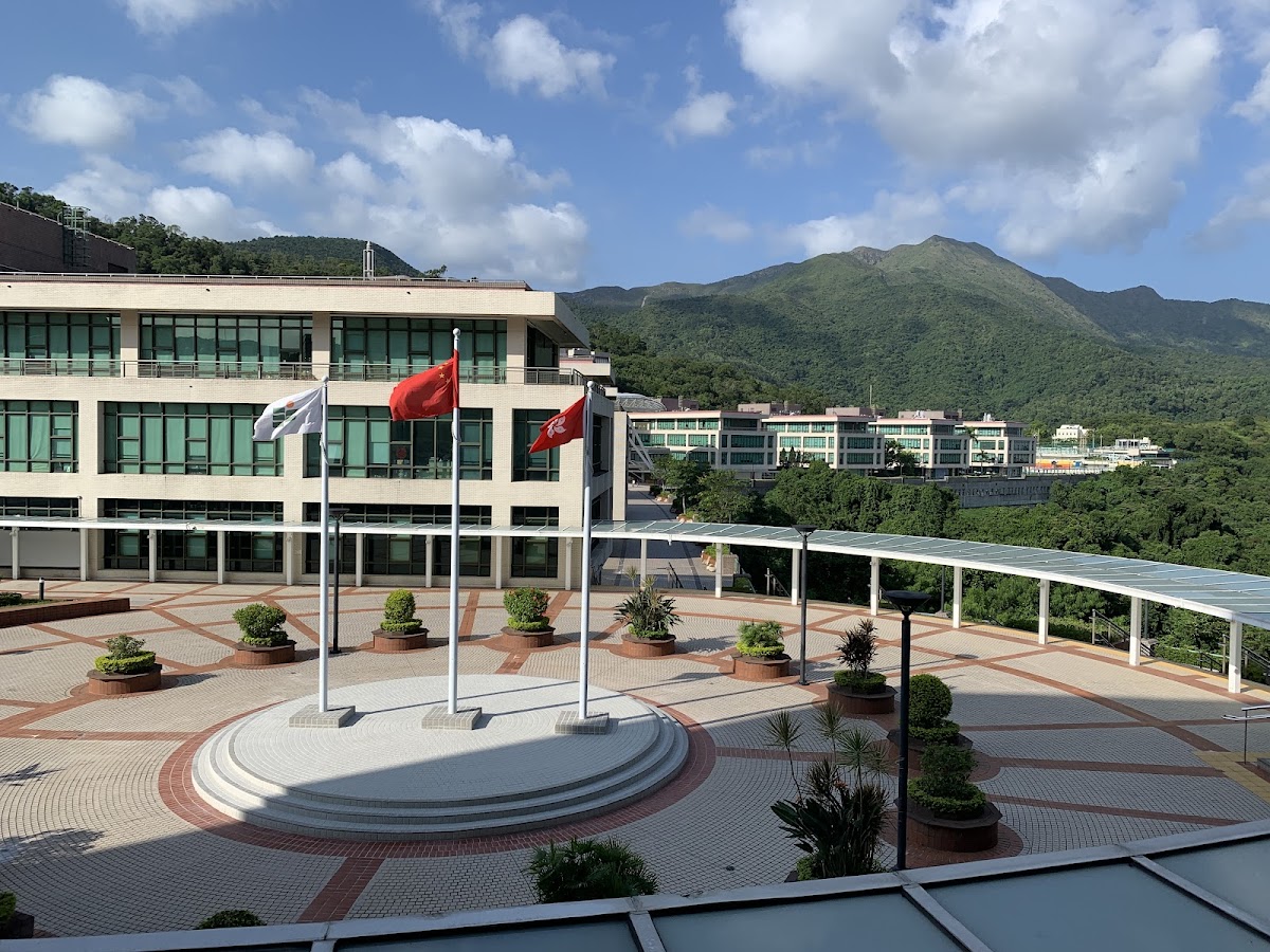 The Education University of Hong Kong photo 4