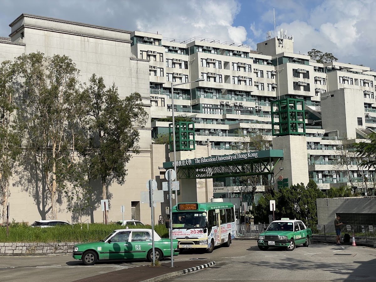 The Education University of Hong Kong photo 8