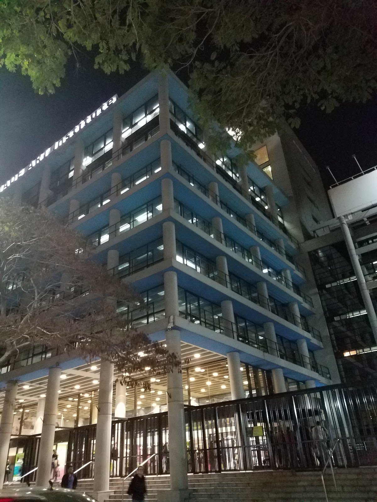 Universidad Argentina de la Empresa photo 7