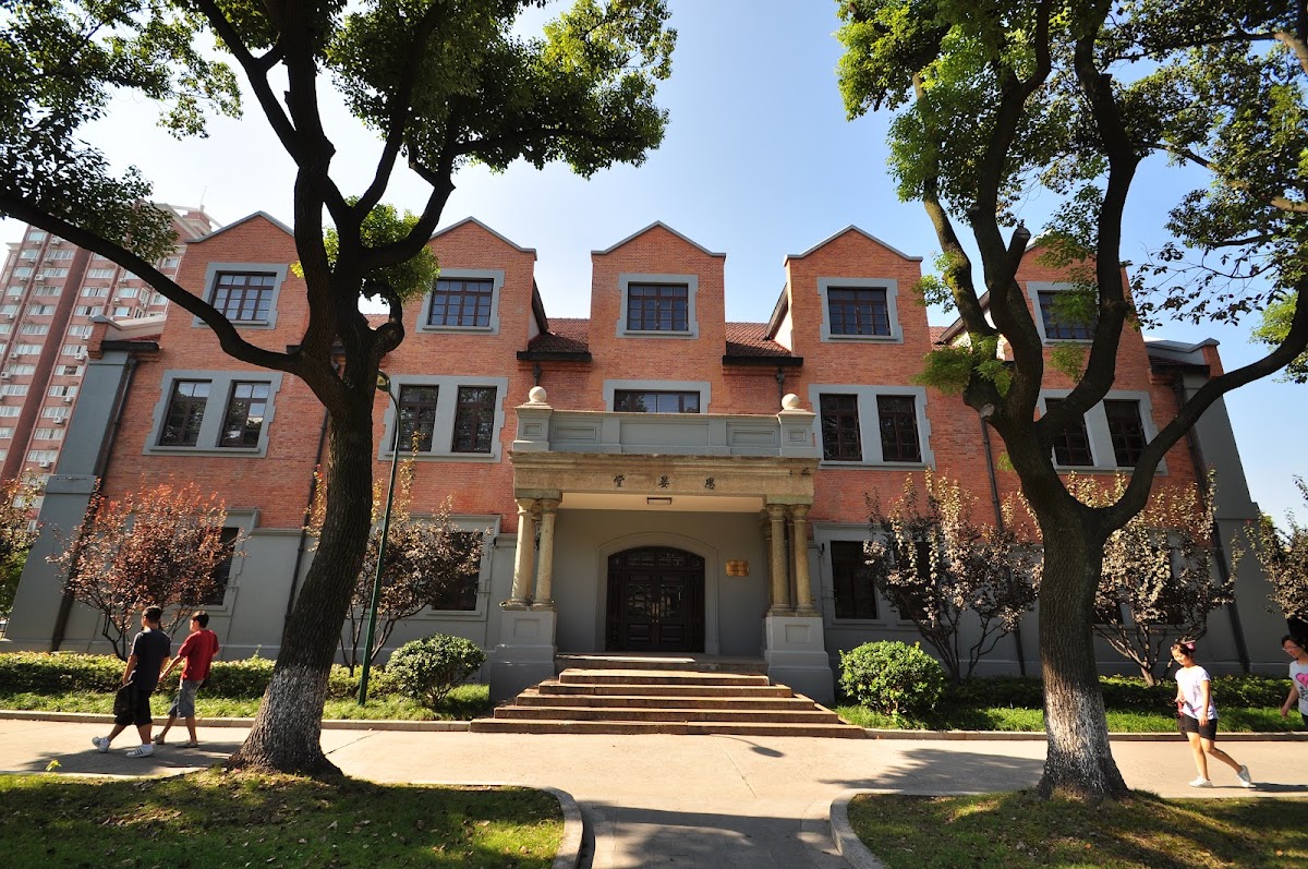 University of Shanghai for Science and Technology photo 2