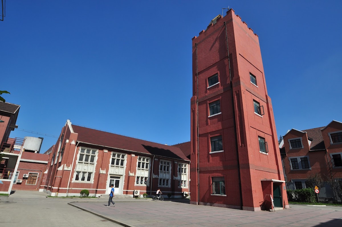 University of Shanghai for Science and Technology photo 3