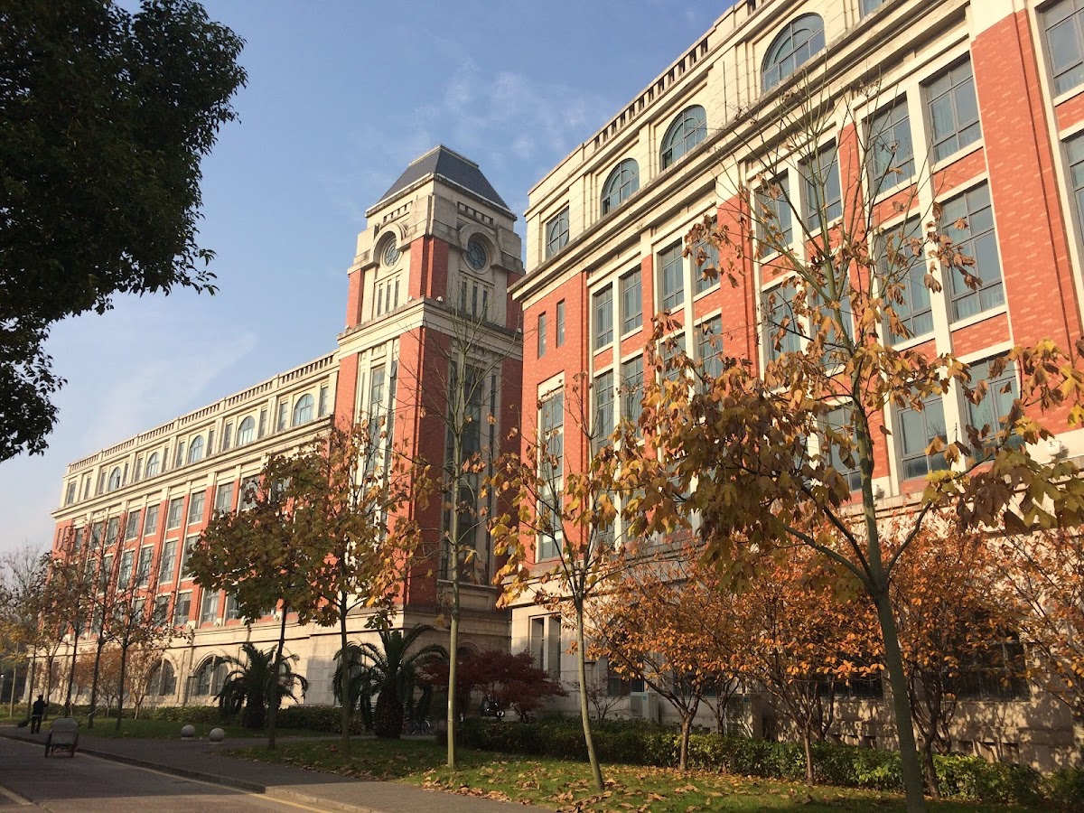 University of Shanghai for Science and Technology photo 5