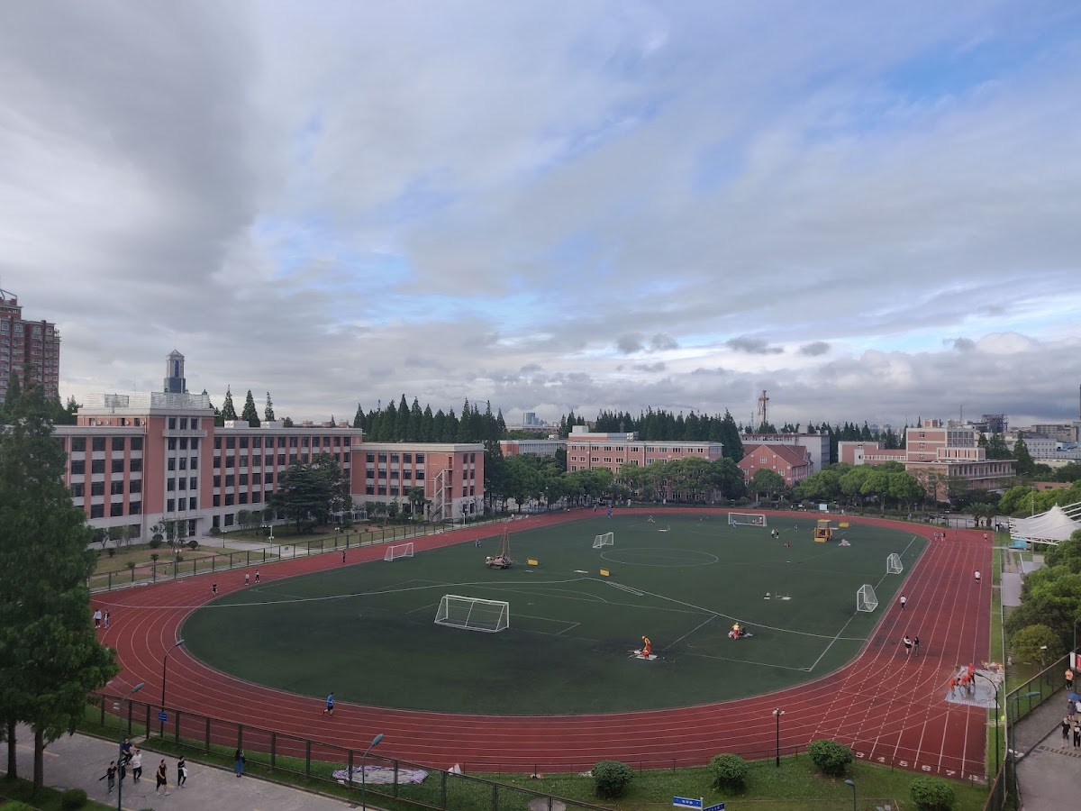 University of Shanghai for Science and Technology photo 7