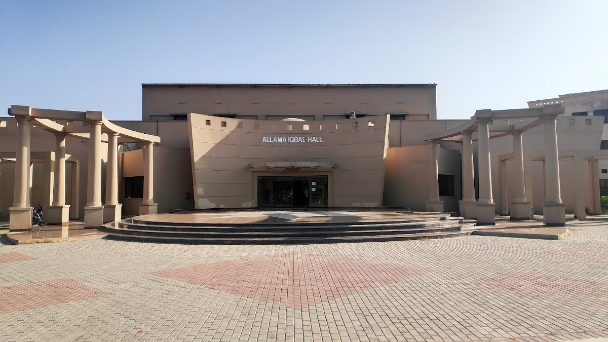 University of Gujrat photo 2