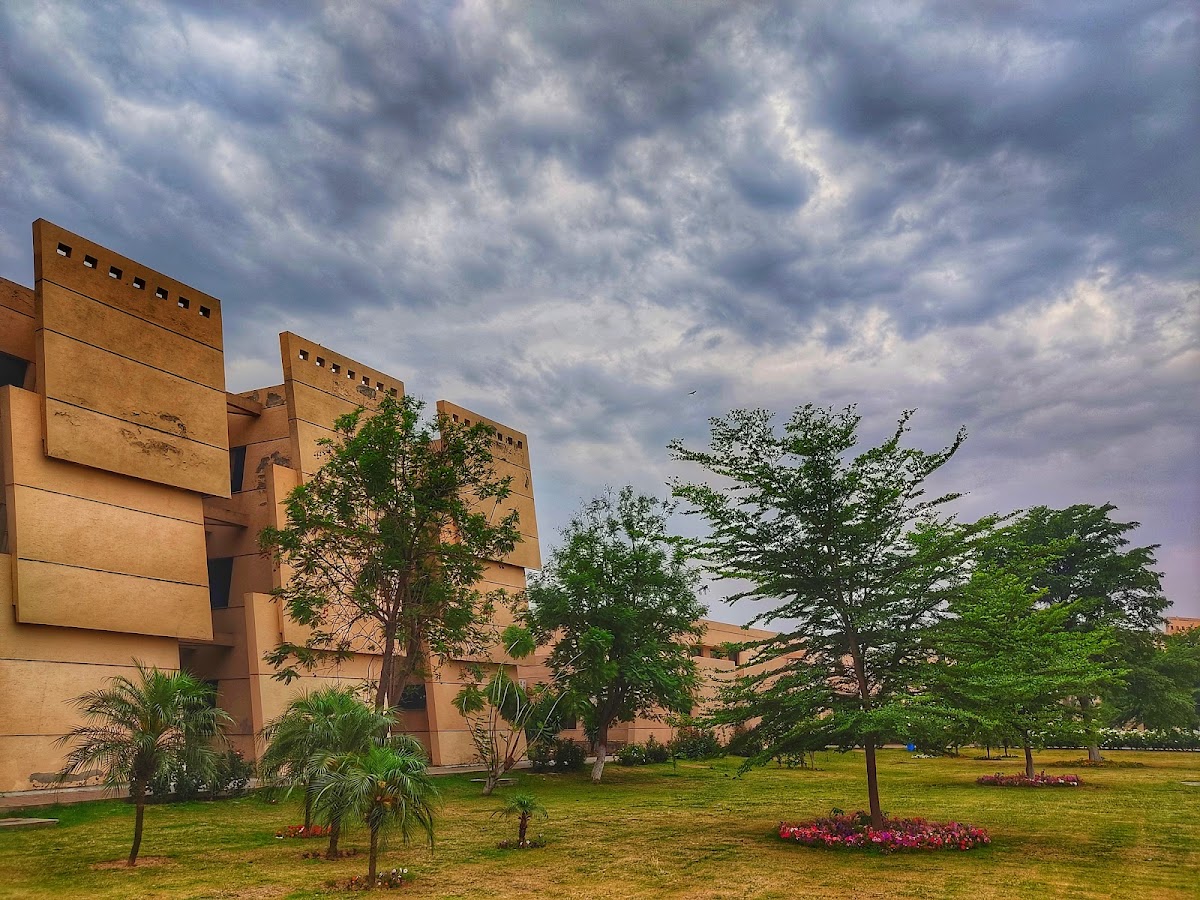 University of Gujrat photo 5