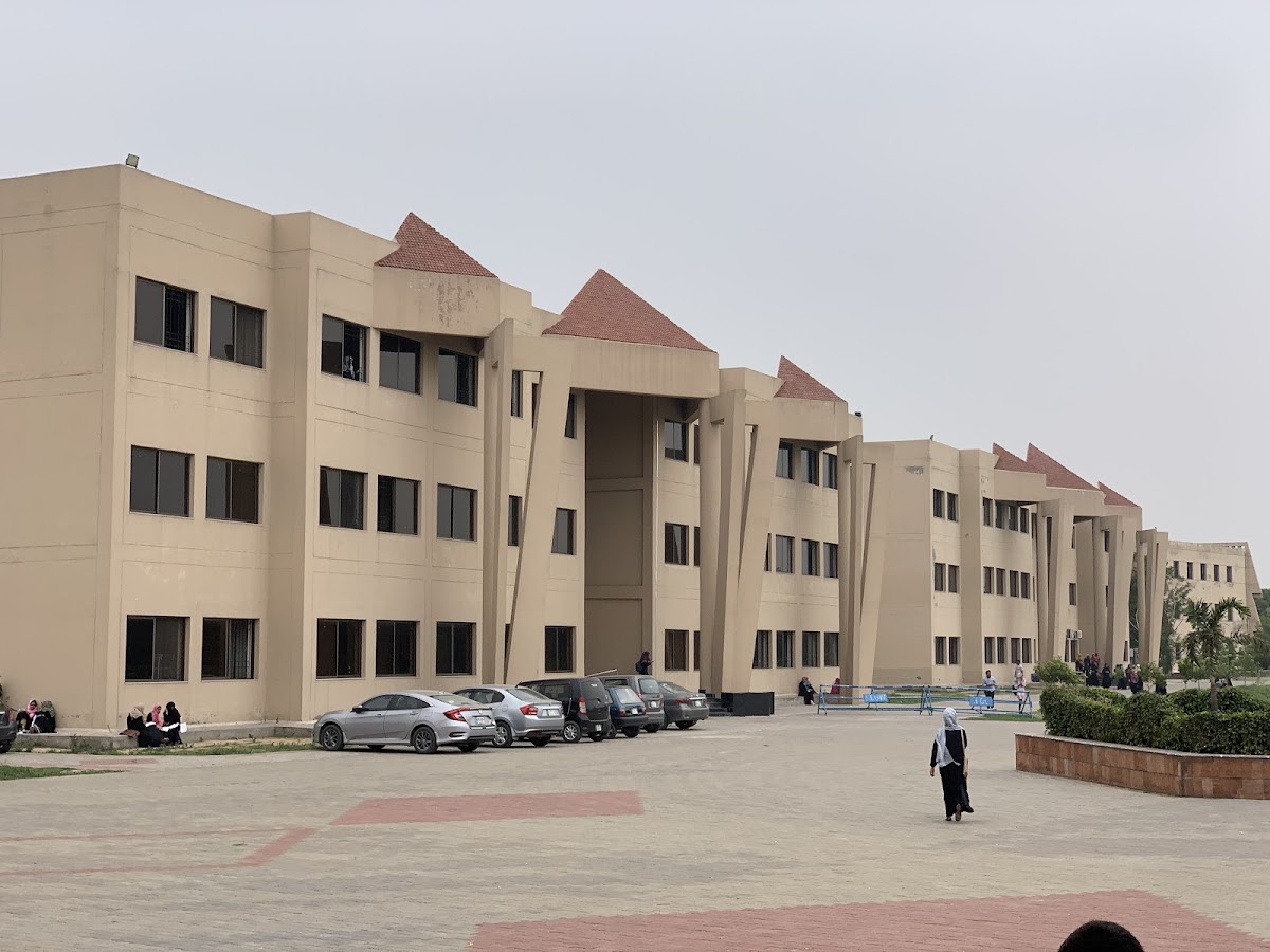 University of Gujrat photo 6