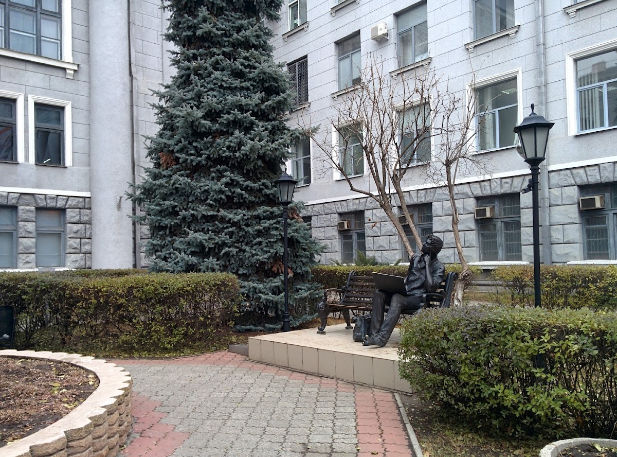 Kharkiv National University of Radio Electronics photo 3