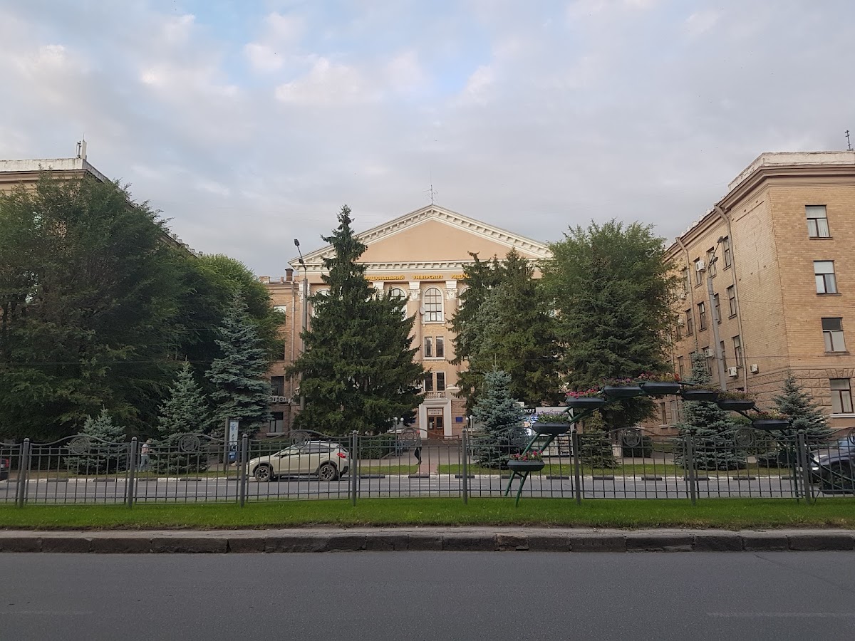 Kharkiv National University of Radio Electronics photo 5