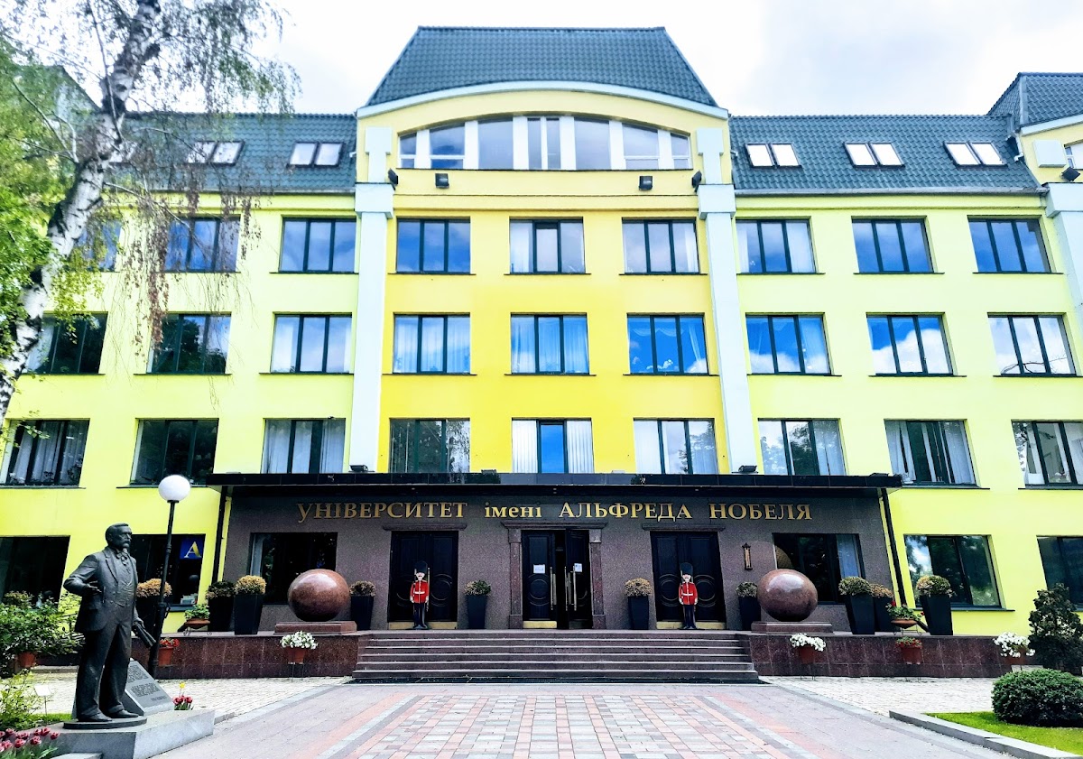 Alfred Nobel University photo 2