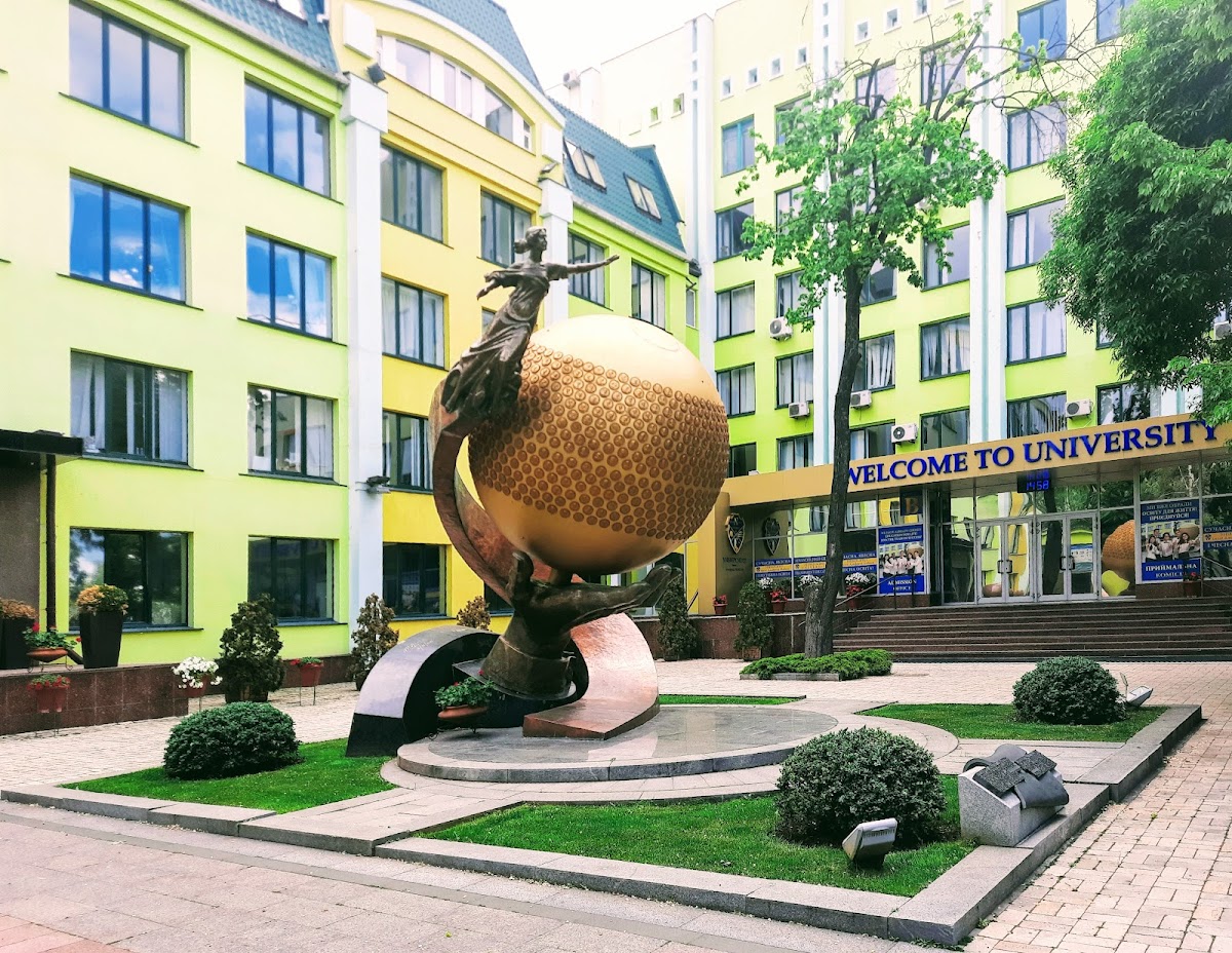 Alfred Nobel University photo 8