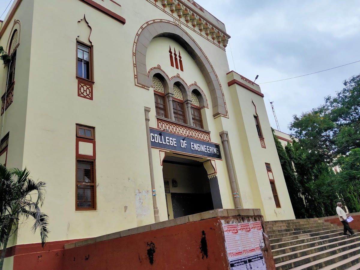 Osmania University photo 7