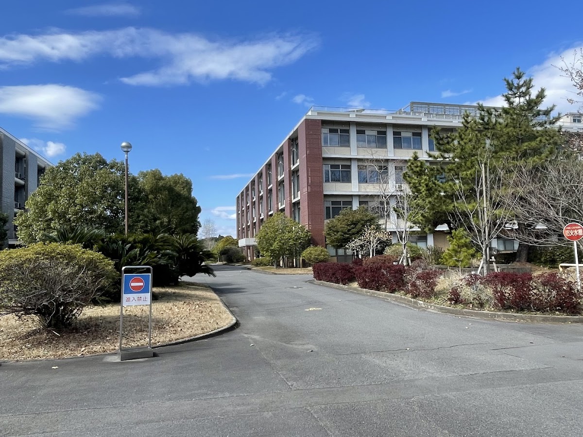 Oita University photo 3
