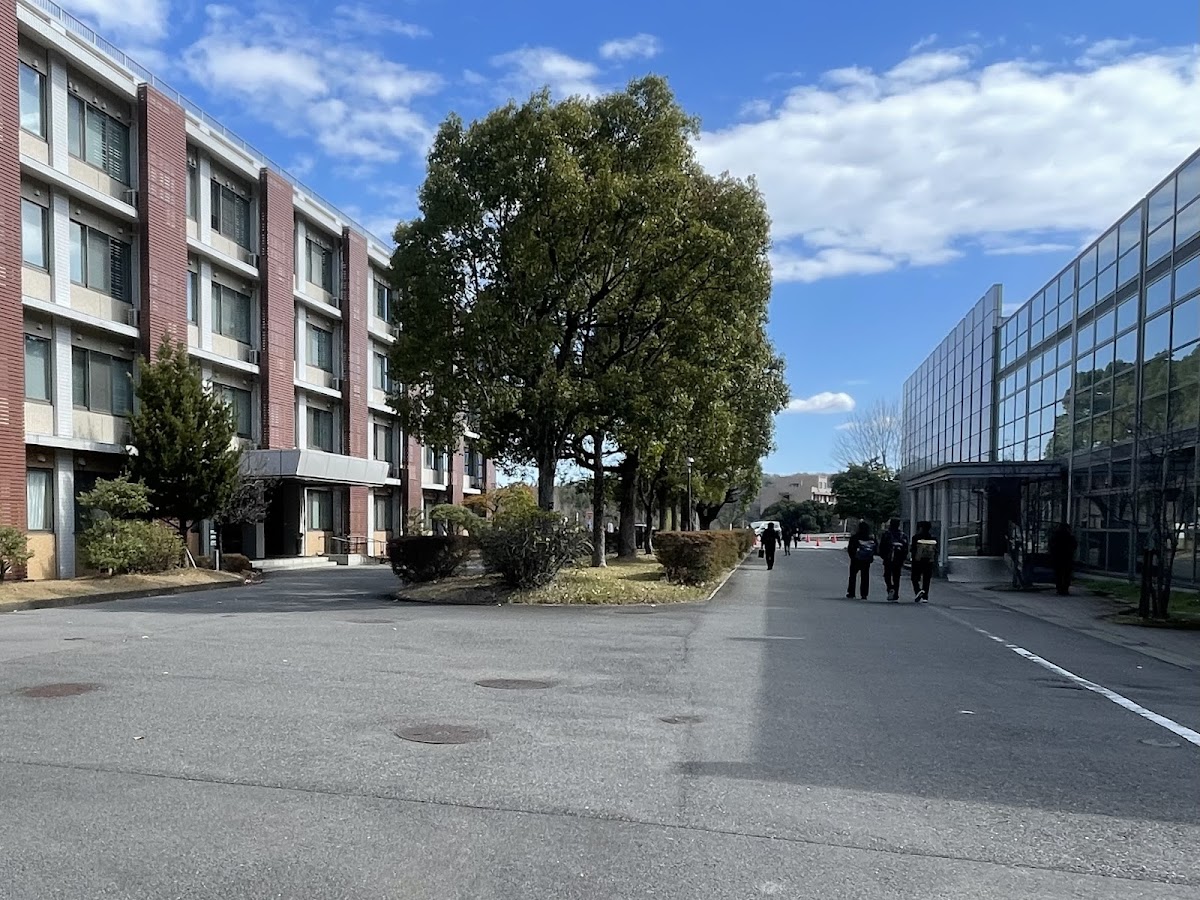 Oita University photo 5