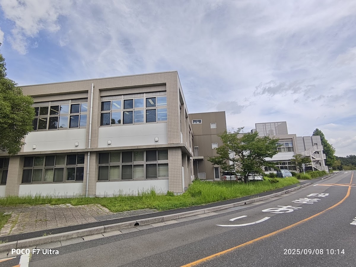 Oita University photo 6