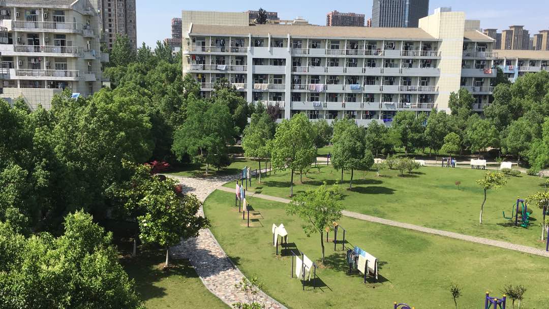 Hefei University of Technology