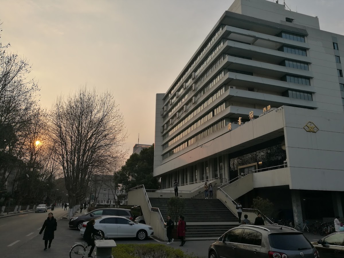 Hefei University of Technology photo 8