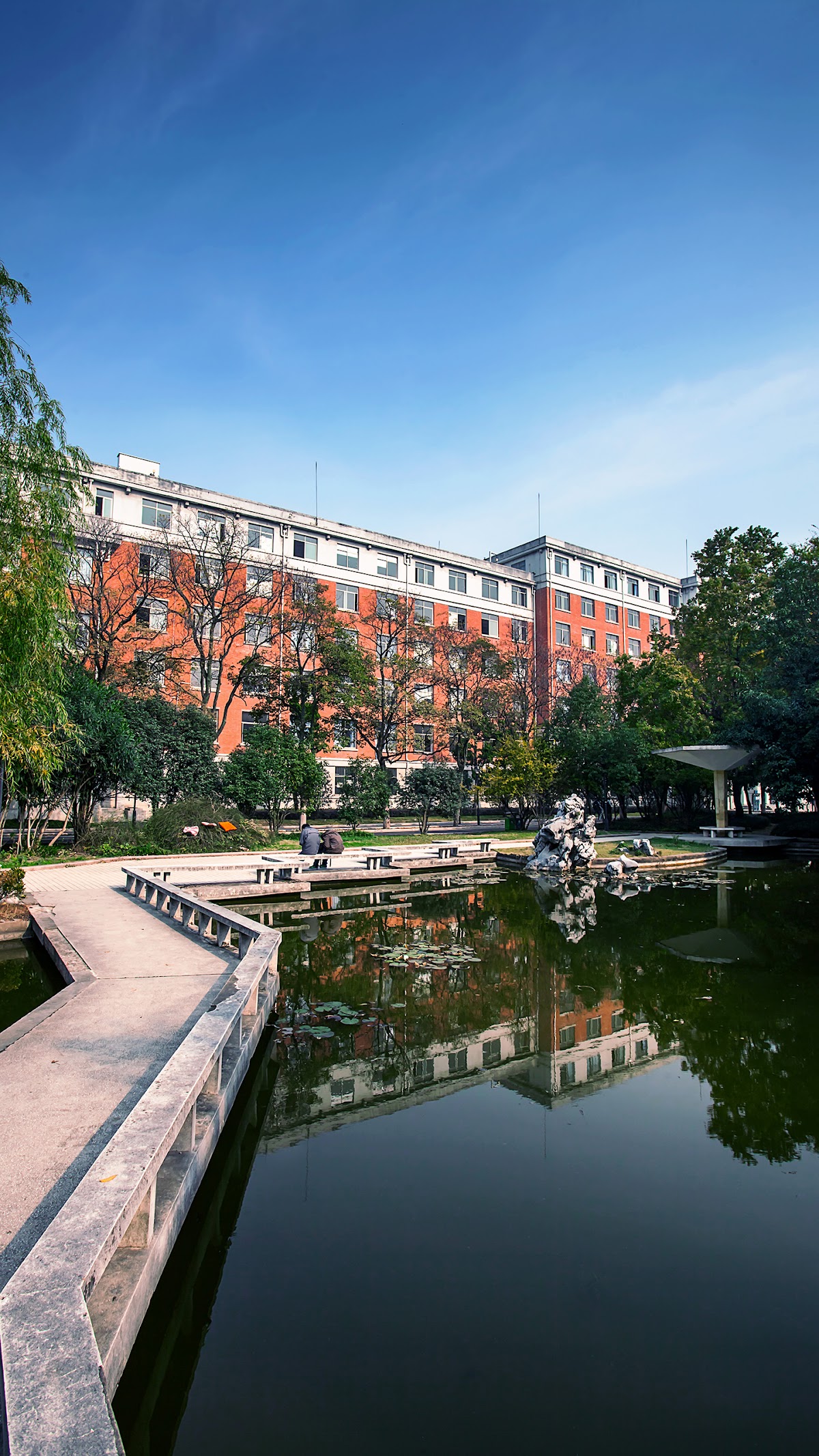 Hefei University of Technology photo 9