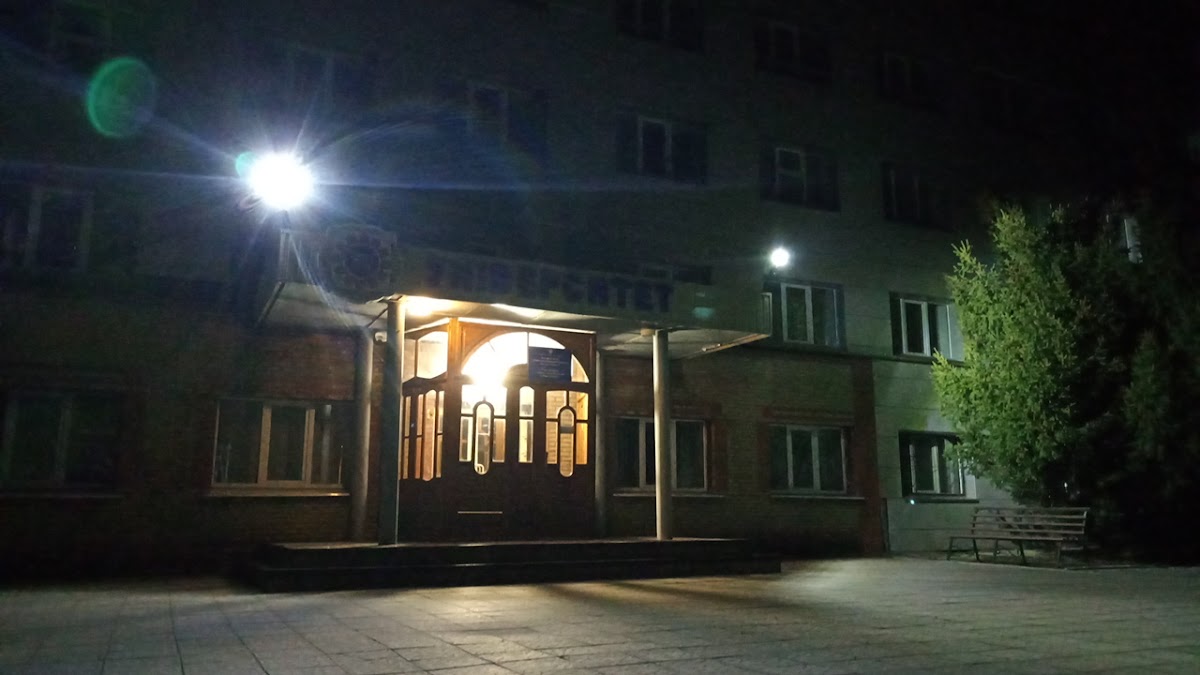 Luhansk Taras Shevchenko National University photo 2
