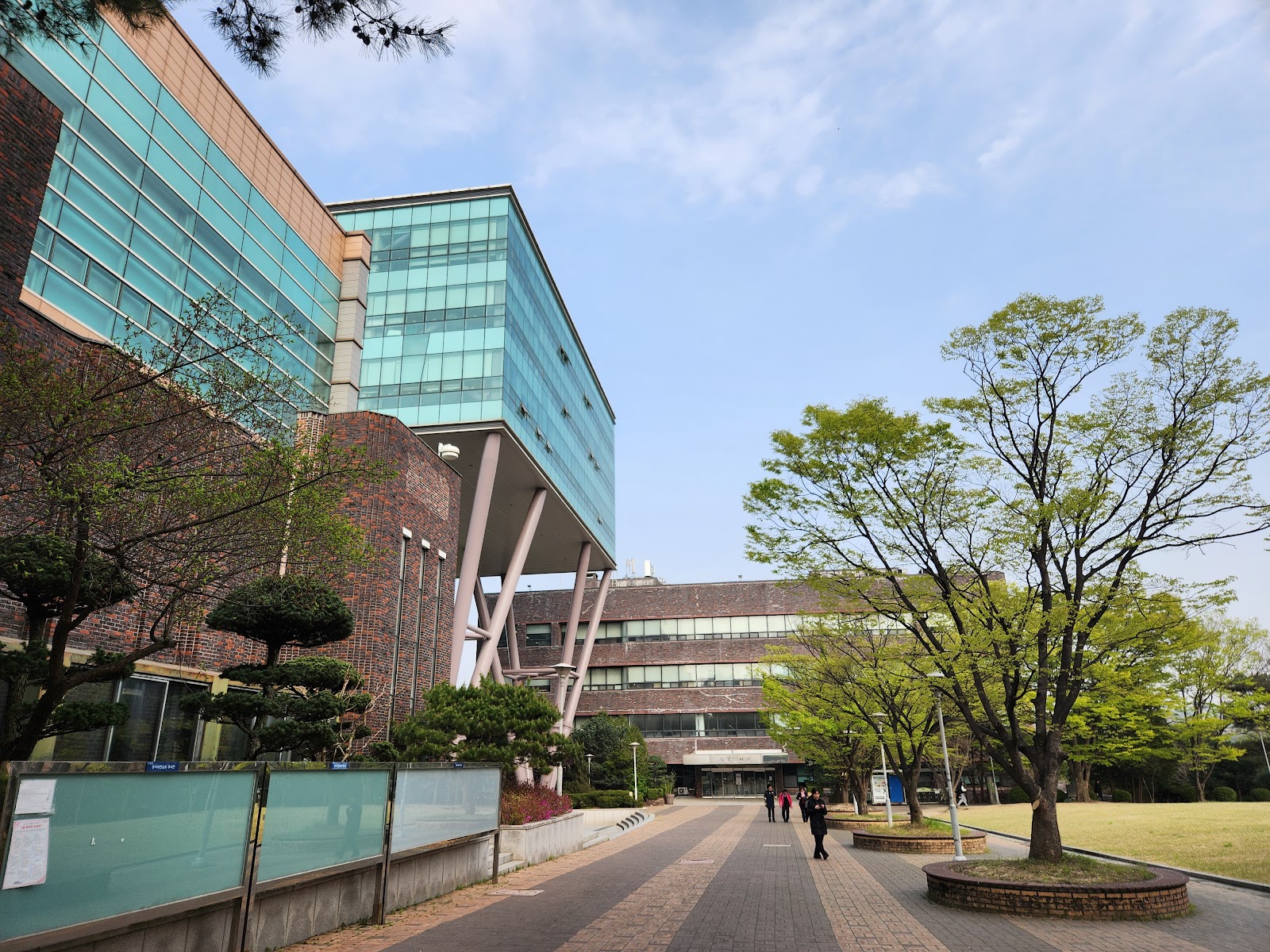 Seoul Women's University