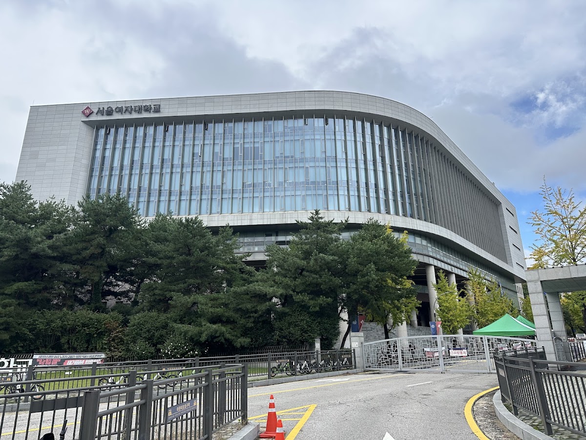Seoul Women's University photo 1
