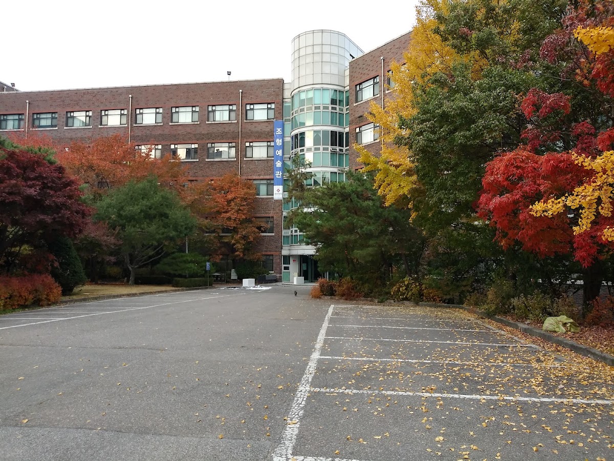 Seoul Women's University photo 3