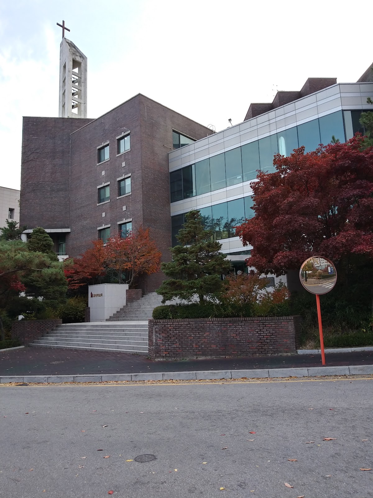 Seoul Women's University photo 9