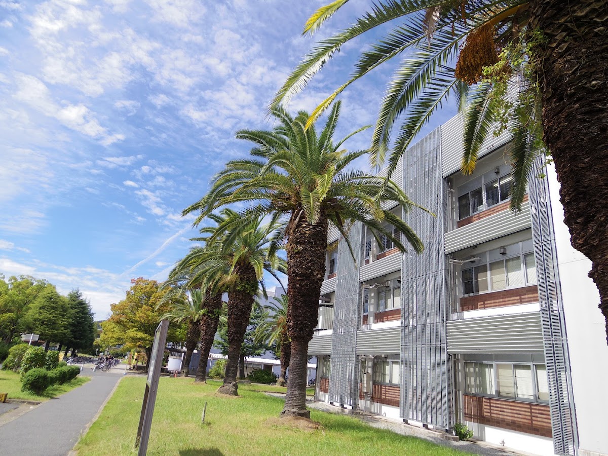 Okayama University photo 5