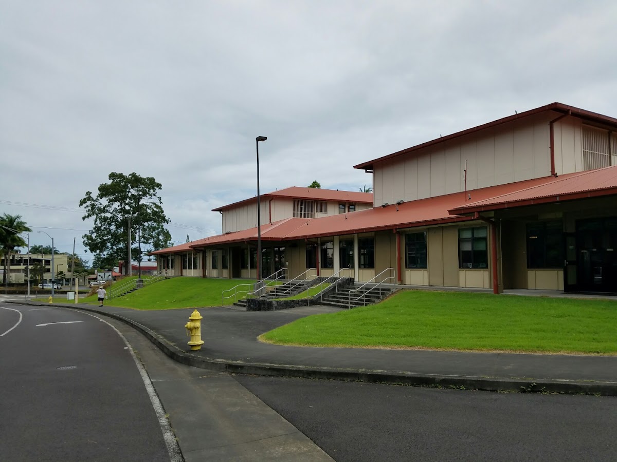 University of Hawaii Hilo photo 8