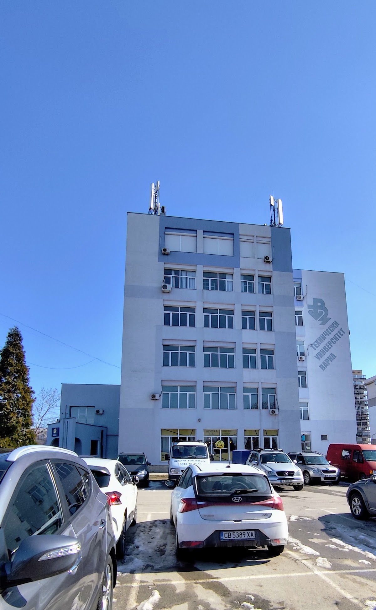 Technical University of Varna photo 9