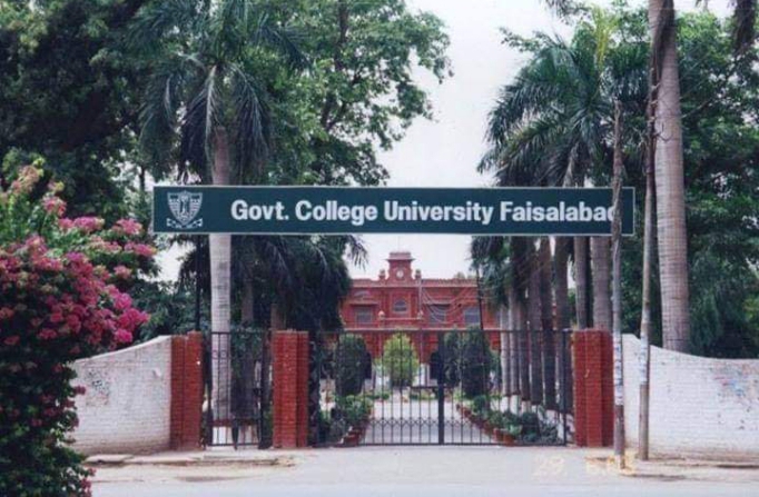 Government College University Faisalabad