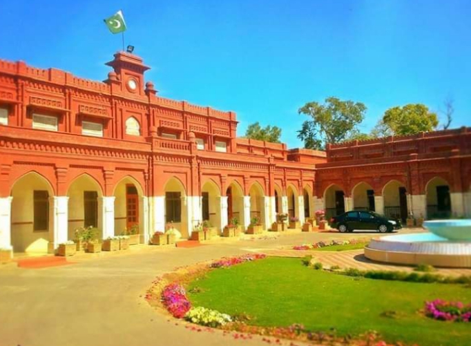 Government College University Faisalabad photo 1