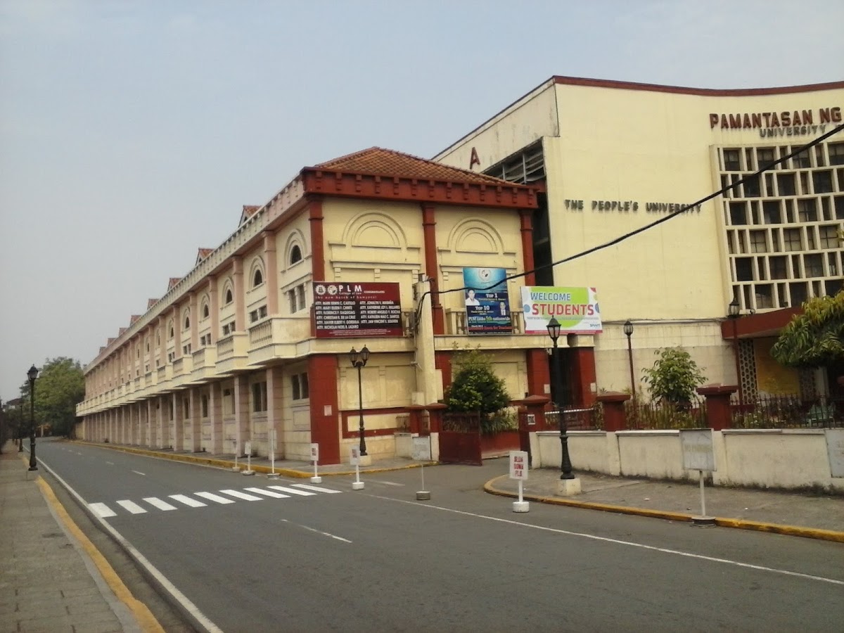 Pamantasan ng Lungsod ng Maynila (University of the City of Manila) photo 3