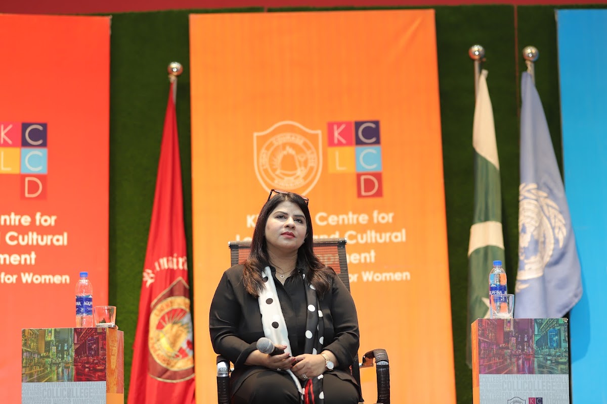 Kinnaird College for Women photo 1