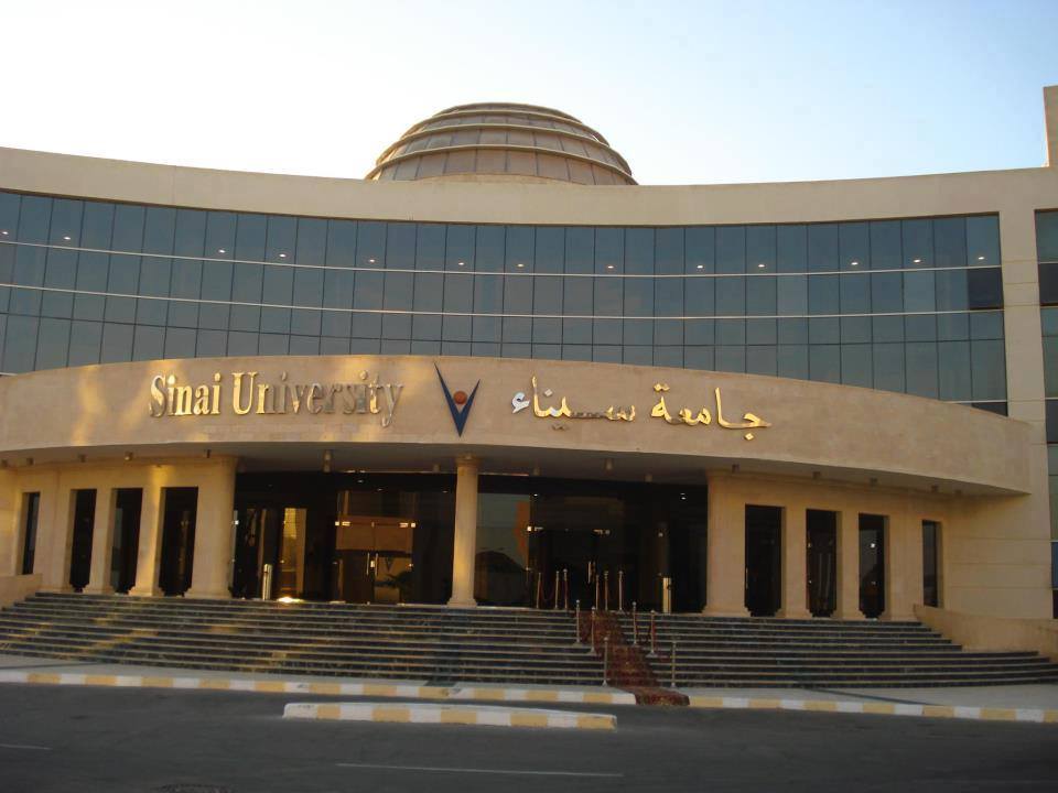 Sinai University photo 4