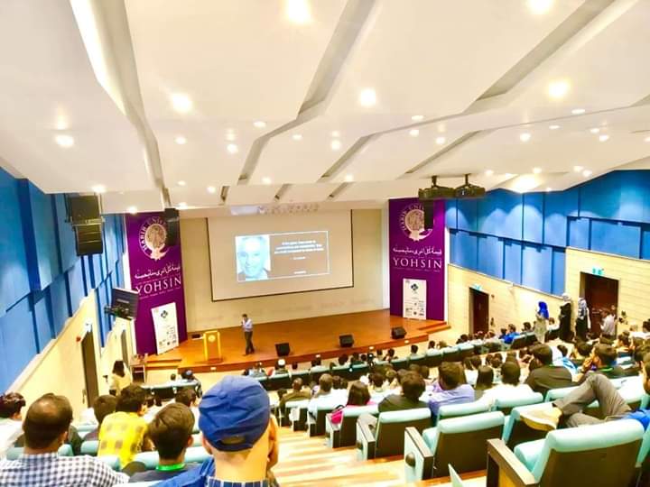 Habib University photo 5