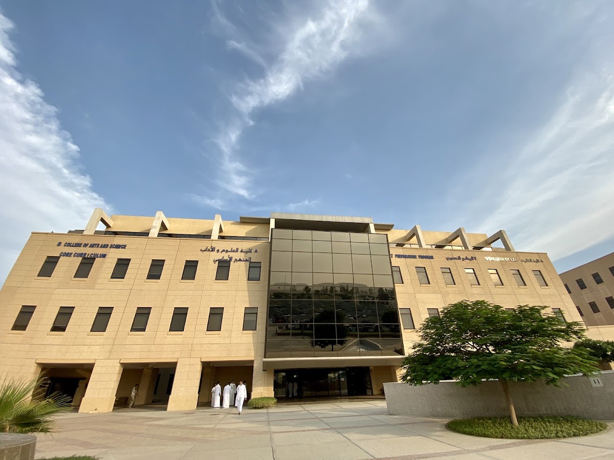 Prince Mohammad Bin Fahd University photo 4