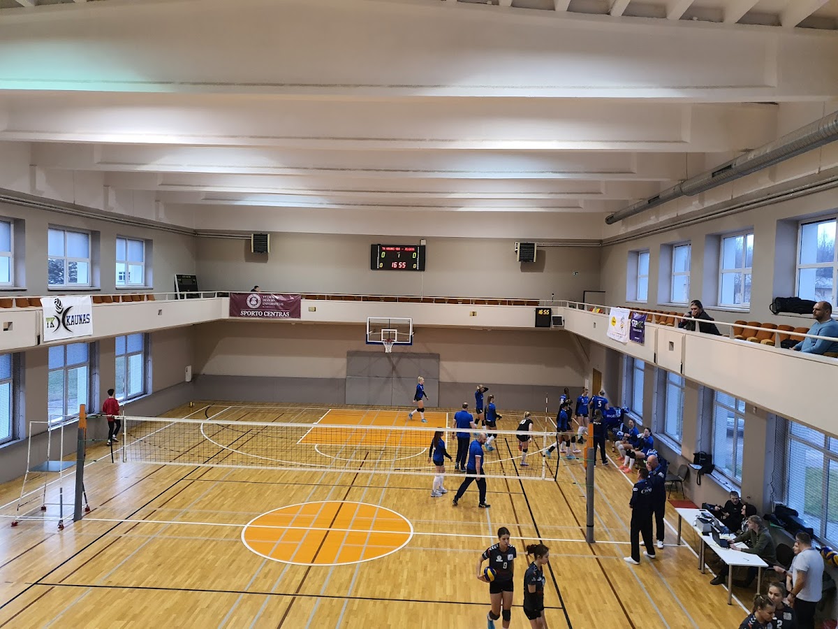 Aleksandras Stulginskis University photo 7