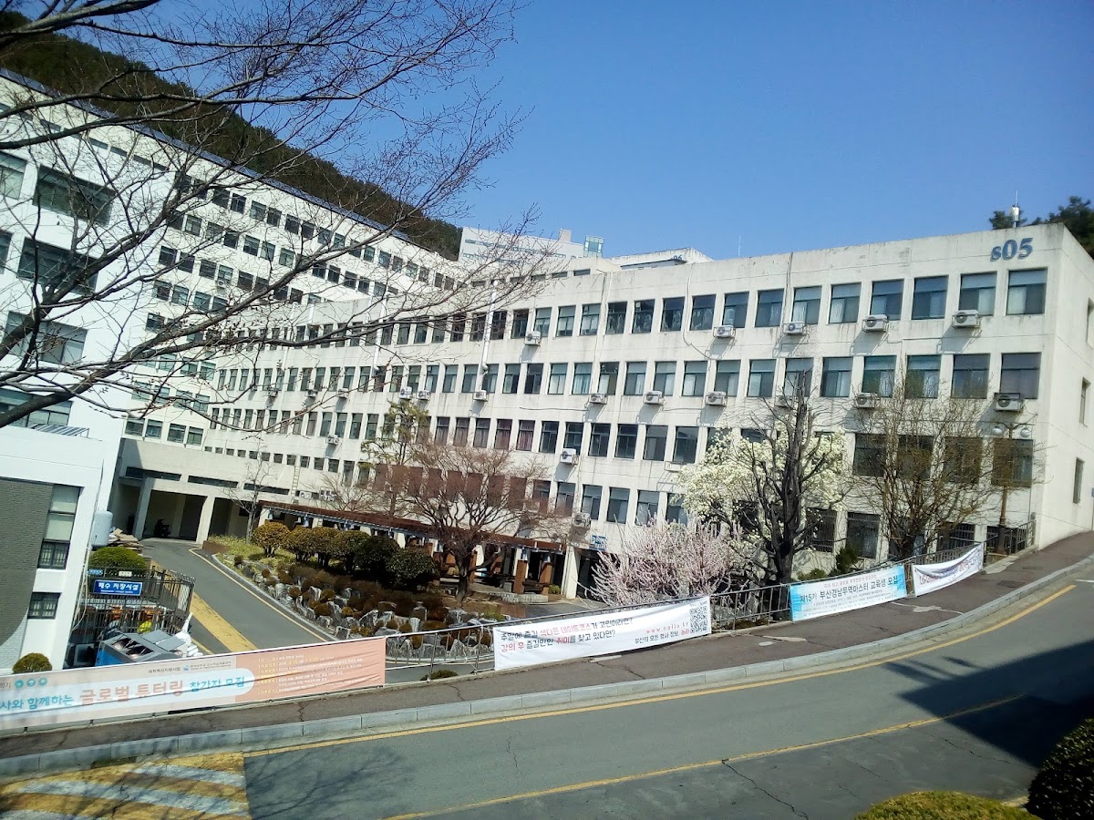 Dong-A University photo 4