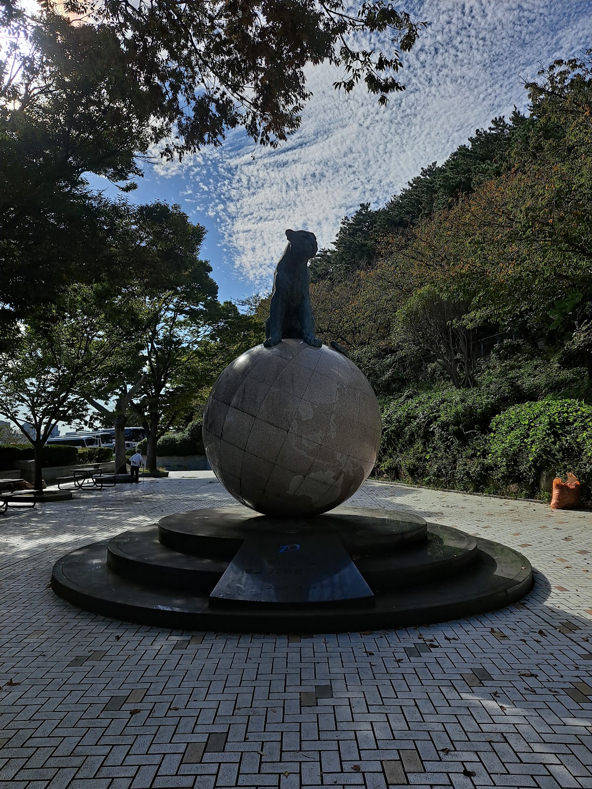 Dong-A University photo 9