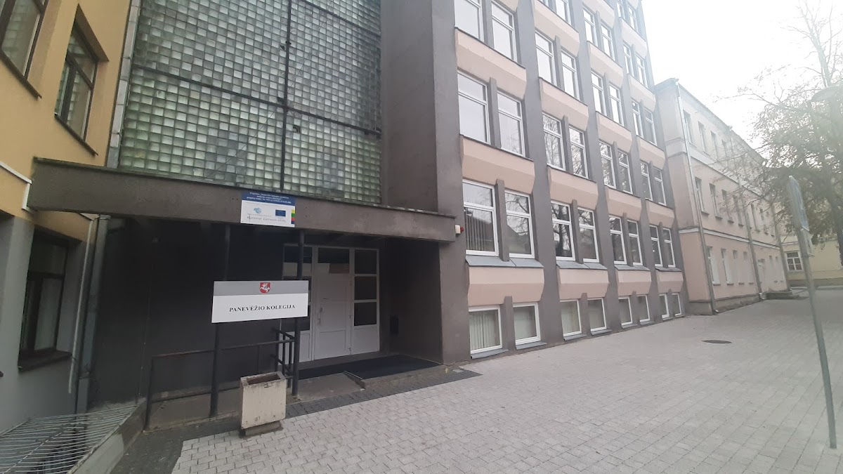Panevėžys College photo 1