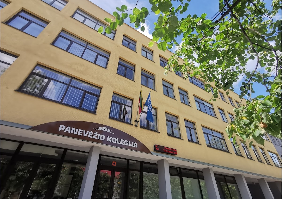 Panevėžys College photo 3