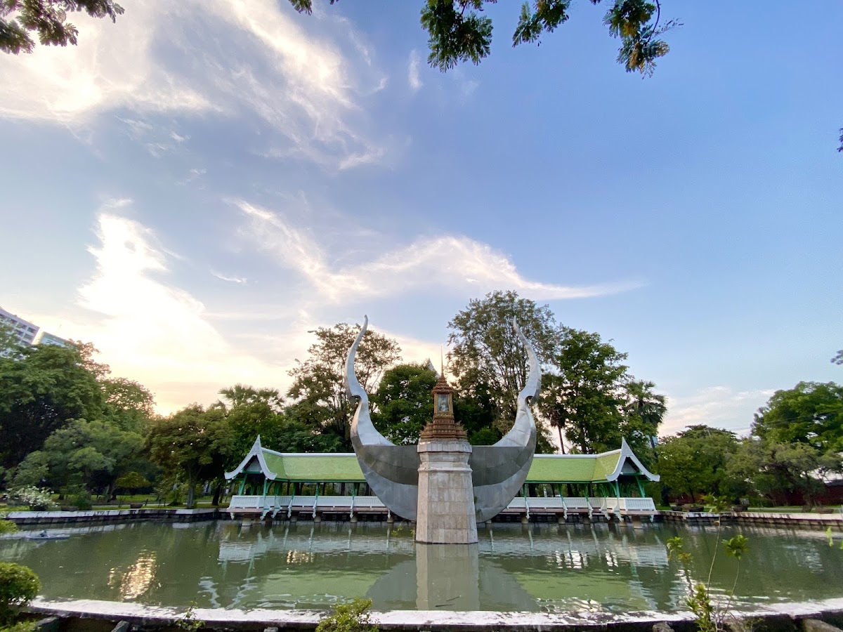 Kasetsart University photo 2