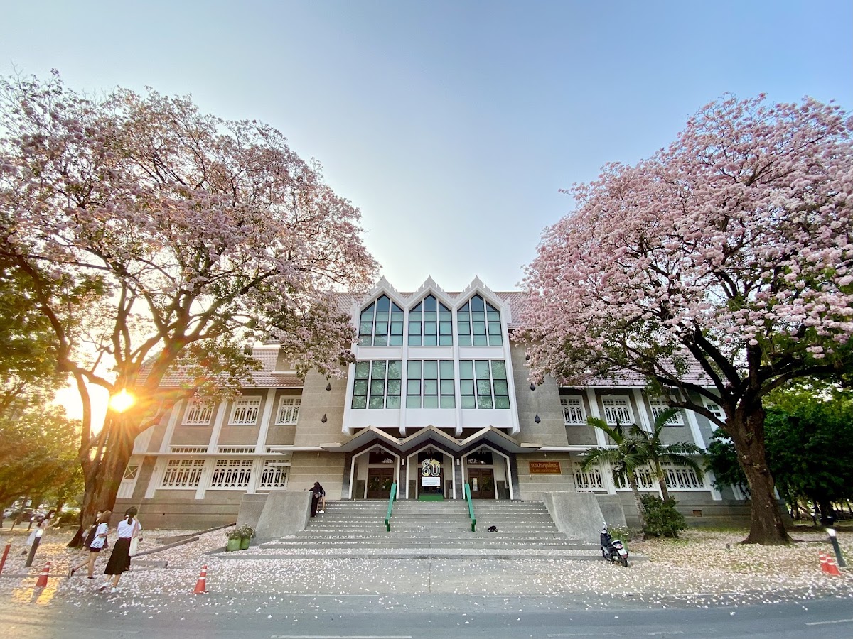 Kasetsart University photo 6