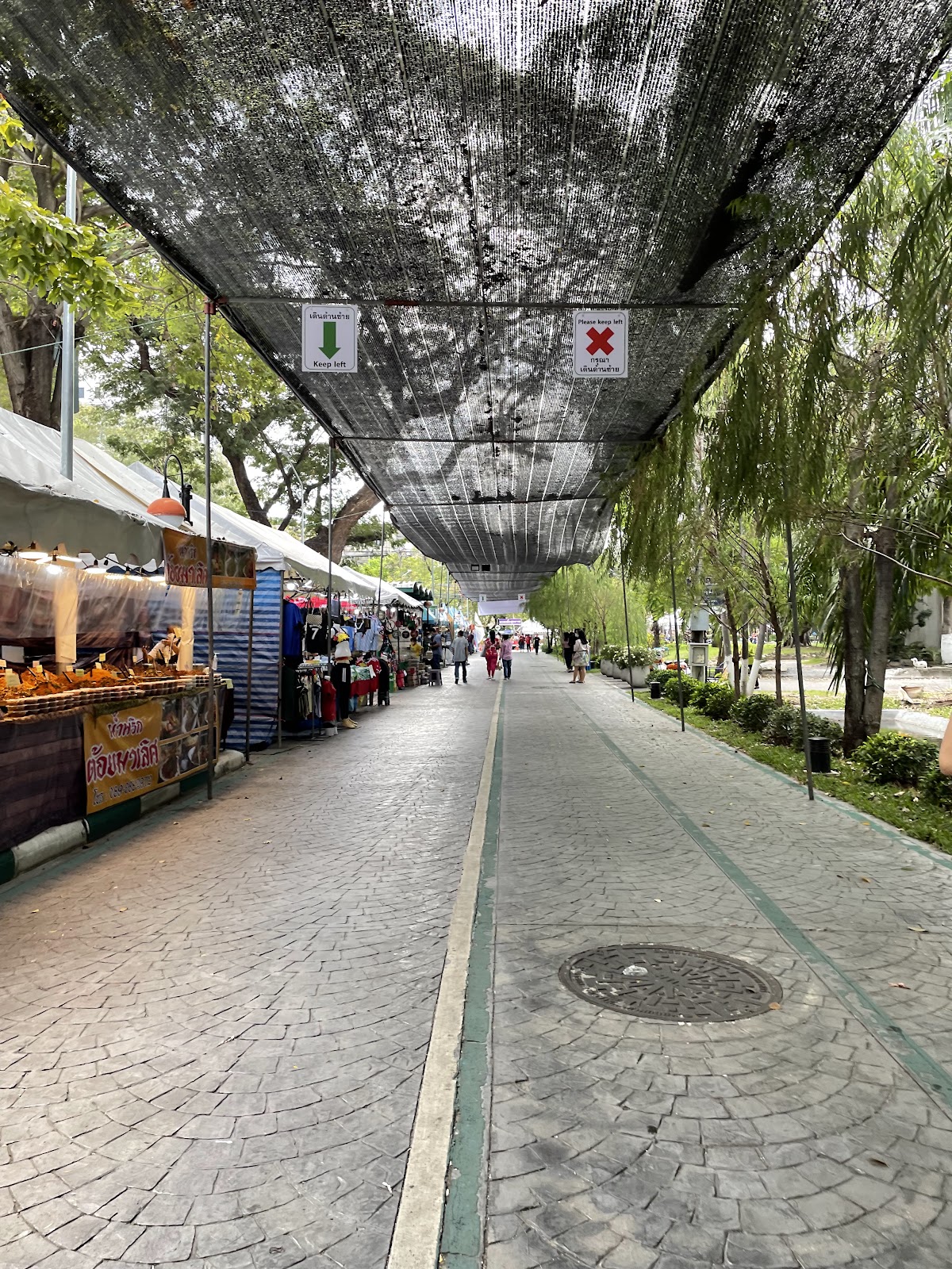 Kasetsart University photo 8