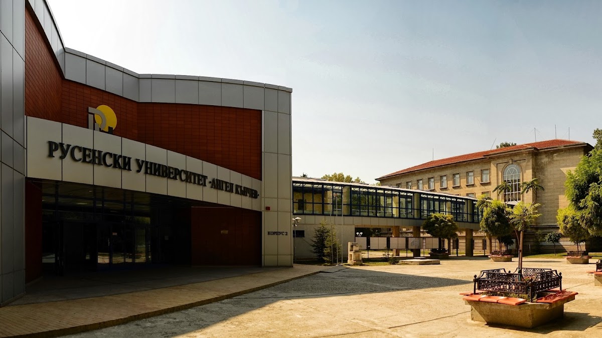University of Ruse Angel Kanchev photo 6