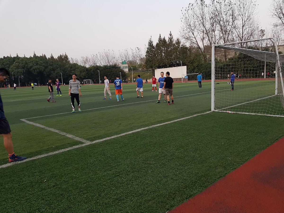 Shanghai Jiao Tong University photo 4