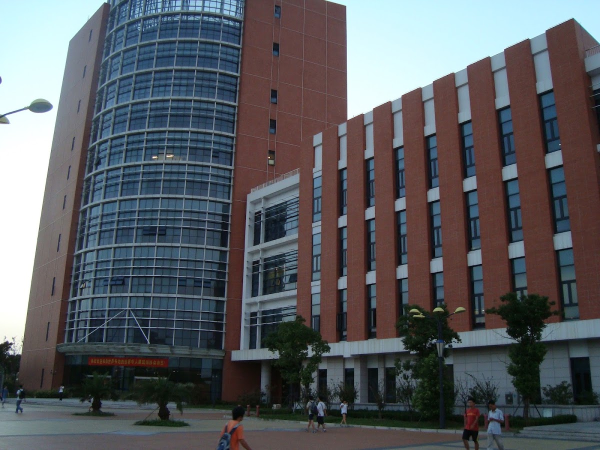 Shanghai Jiao Tong University photo 5